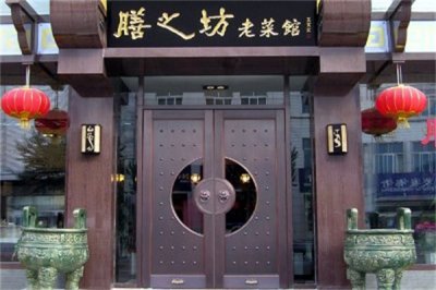 別墅銅門的優點是什么？使用注意事項有什么？