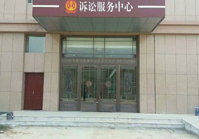 訴訟服務中心銅門安裝案例